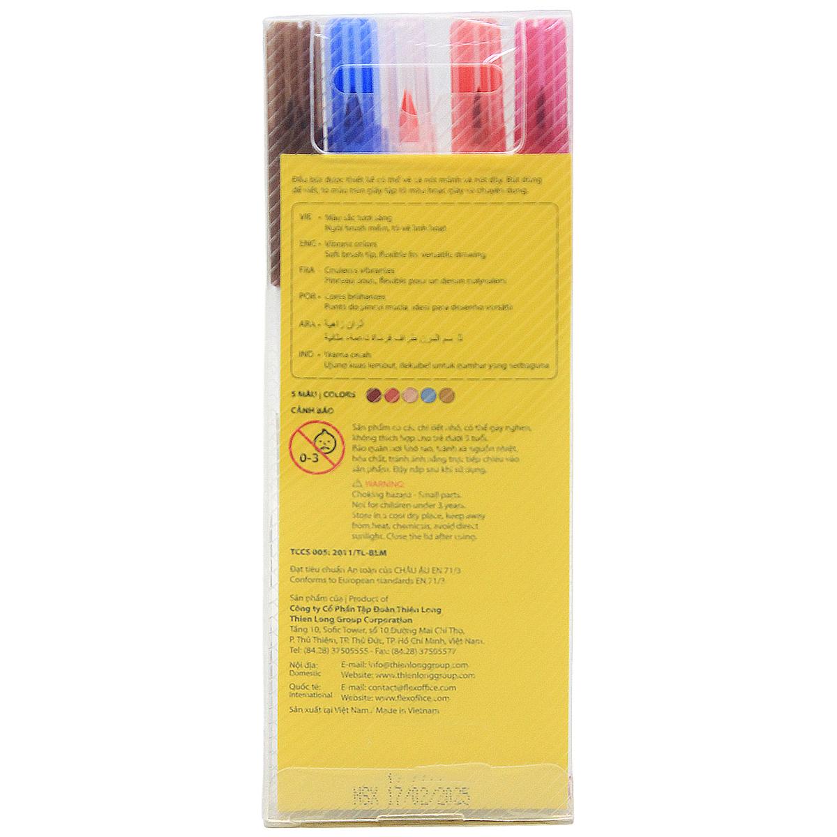 Vỉ 5 Bút Lông Màu Đầu Brush - Cherryblossom - Colokit FP-C022