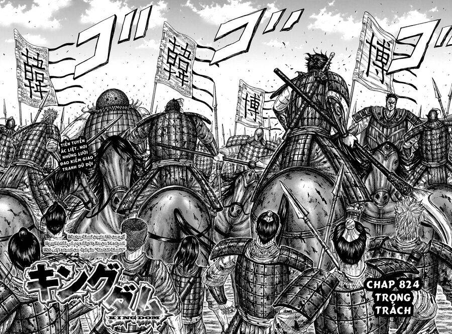 kingdom - vương giả thiên hạ chapter 824 4