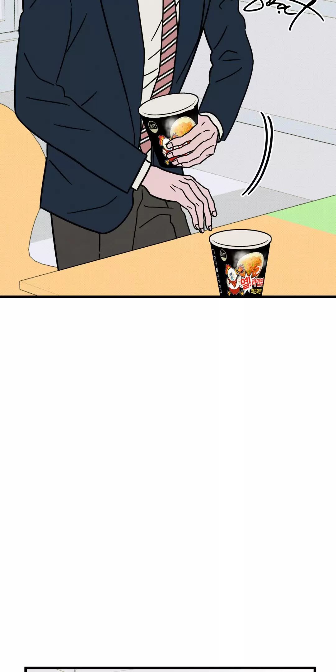 lời tỏ tình từ con số 0 chapter 7 28