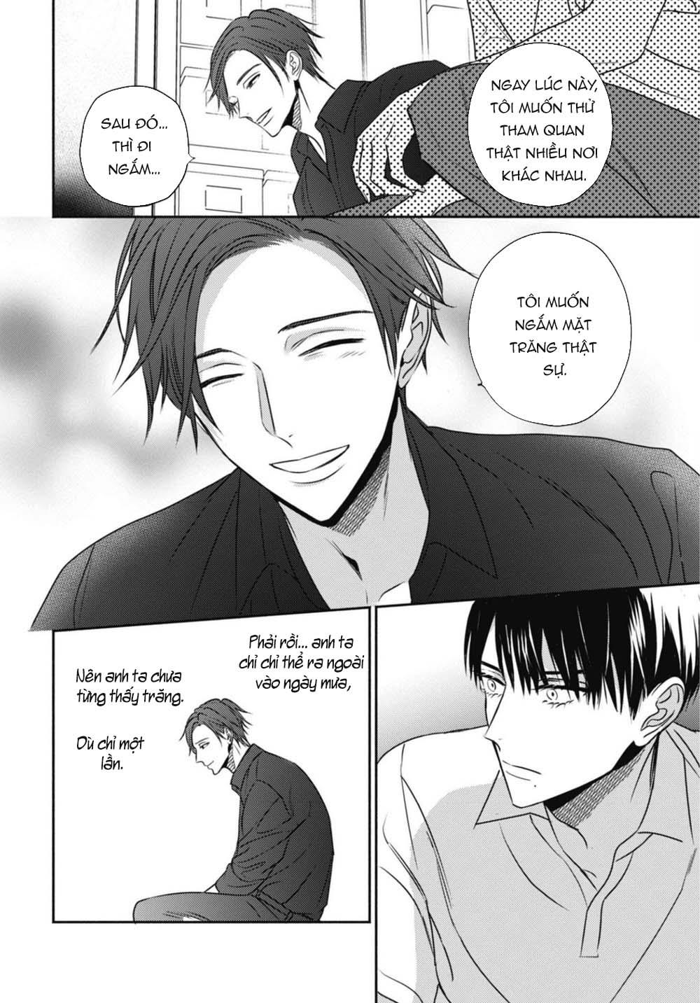 ugetsudou antique chapter 2 22