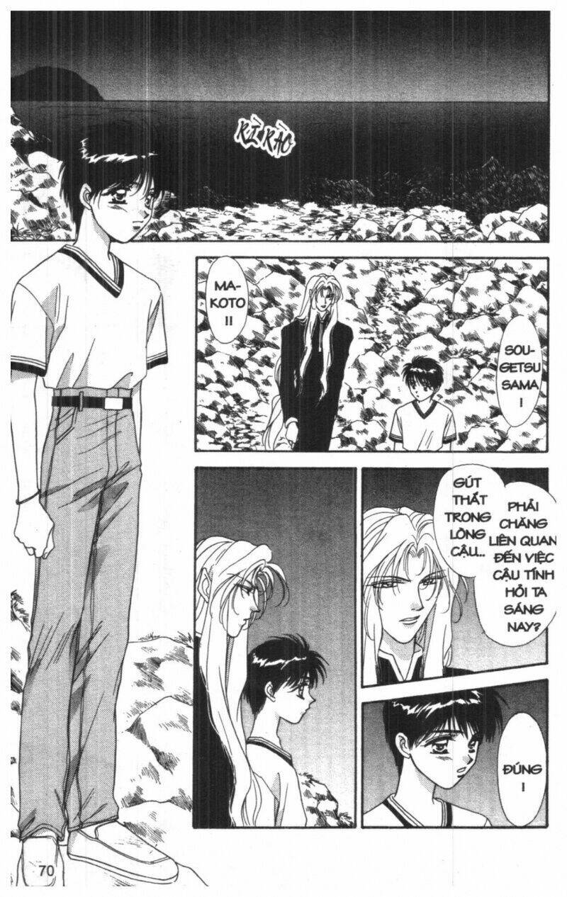 tsuki no umareru yoru chapter 5 70