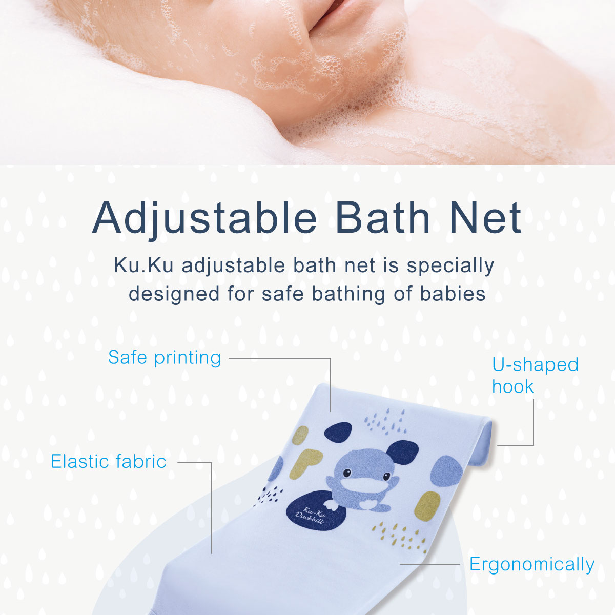 LƯỚI ĐỠ TẮM BÉ KUKU - KU1133