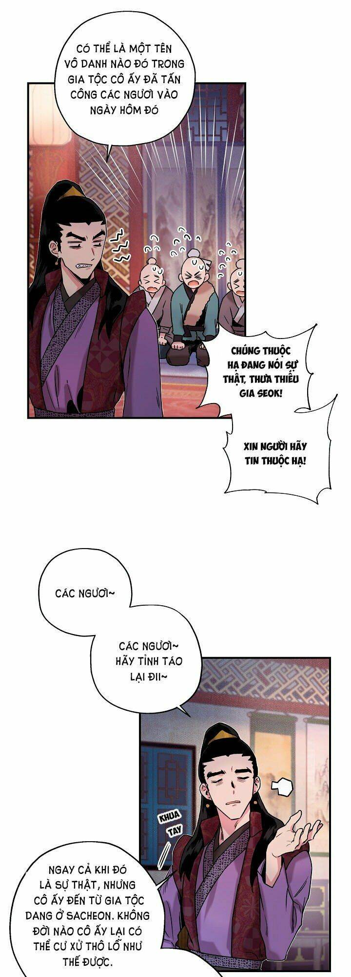tôi trở thành nhân vật phản diện giỏi nhất trong giới võ thuật chapter 13 26