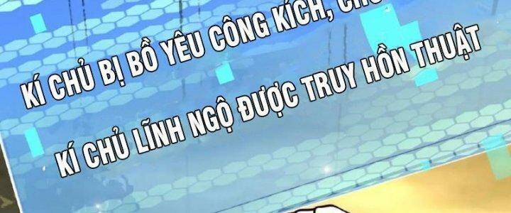 Ta Nuôi Quỷ Ở Trấn Ma Ty Chapter 124 - Trang 126