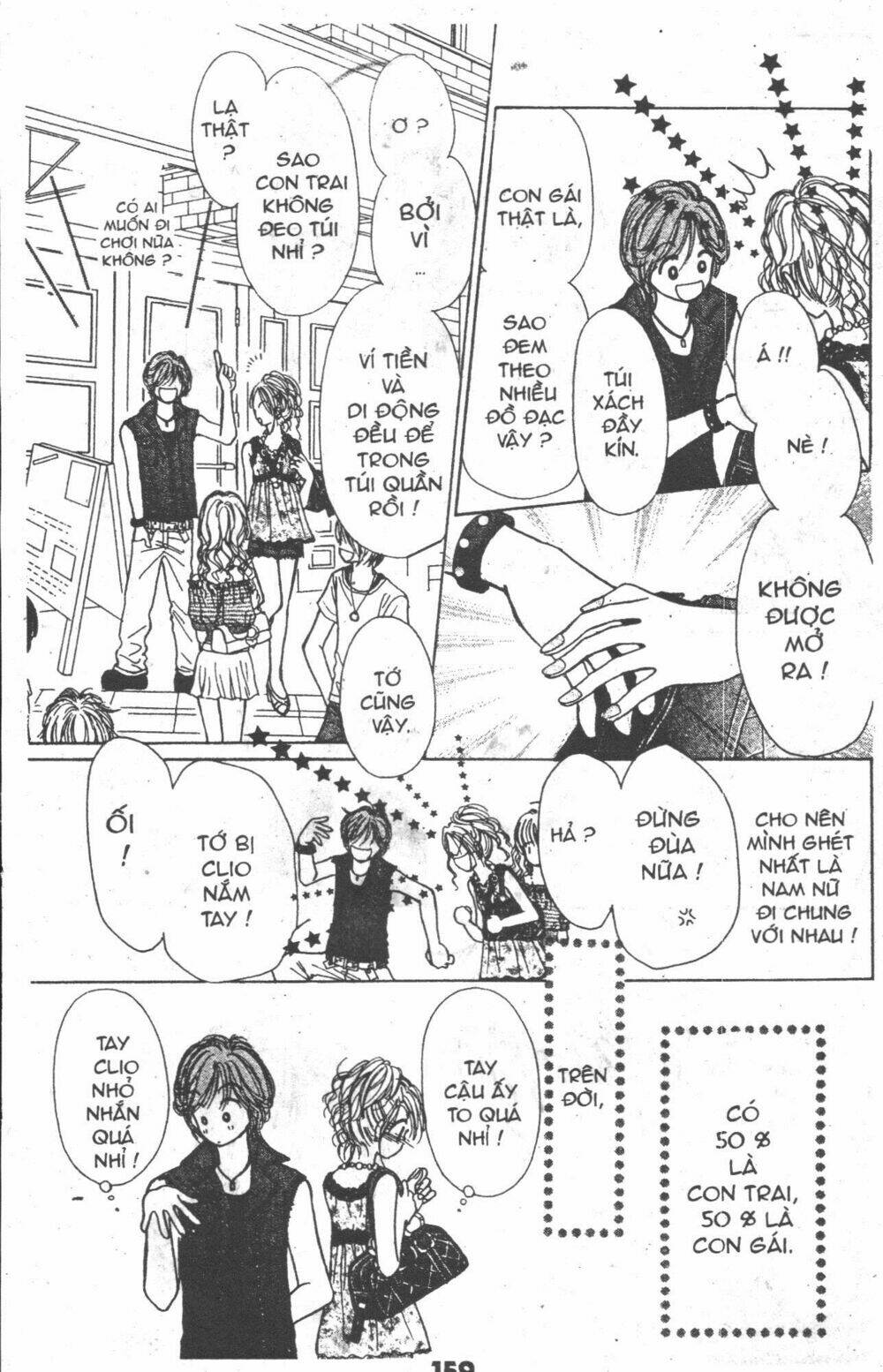 beautiful 100% chapter 5 173