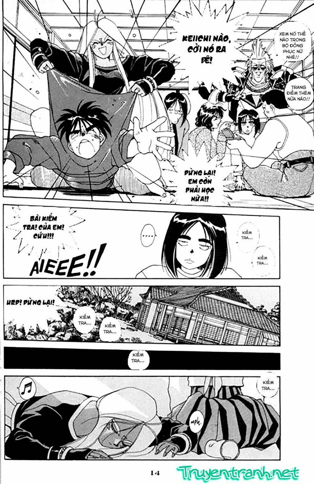 ah! my goddess chapter 19 15