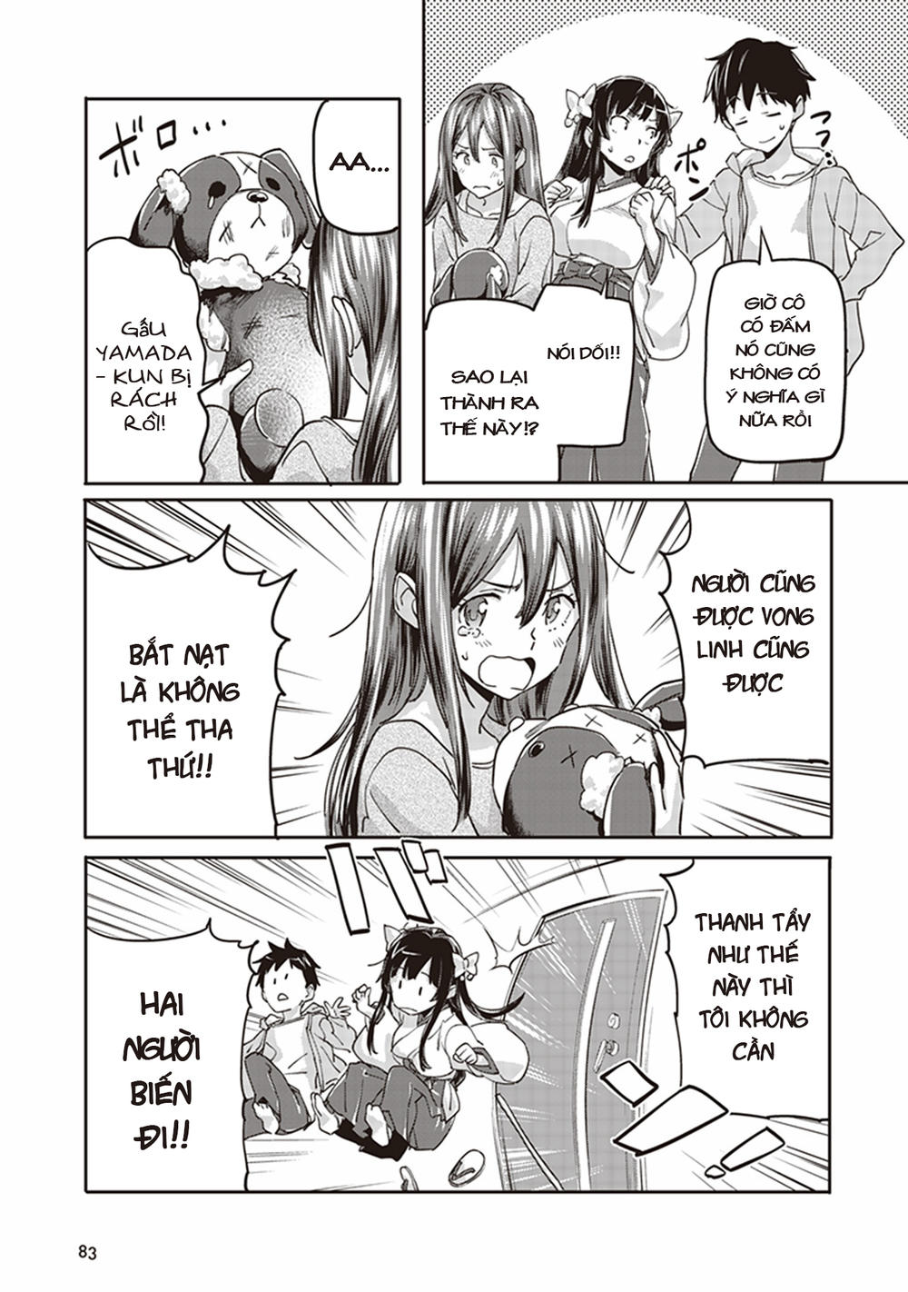 inga ouhou!!? warumiko-san chapter 2 33