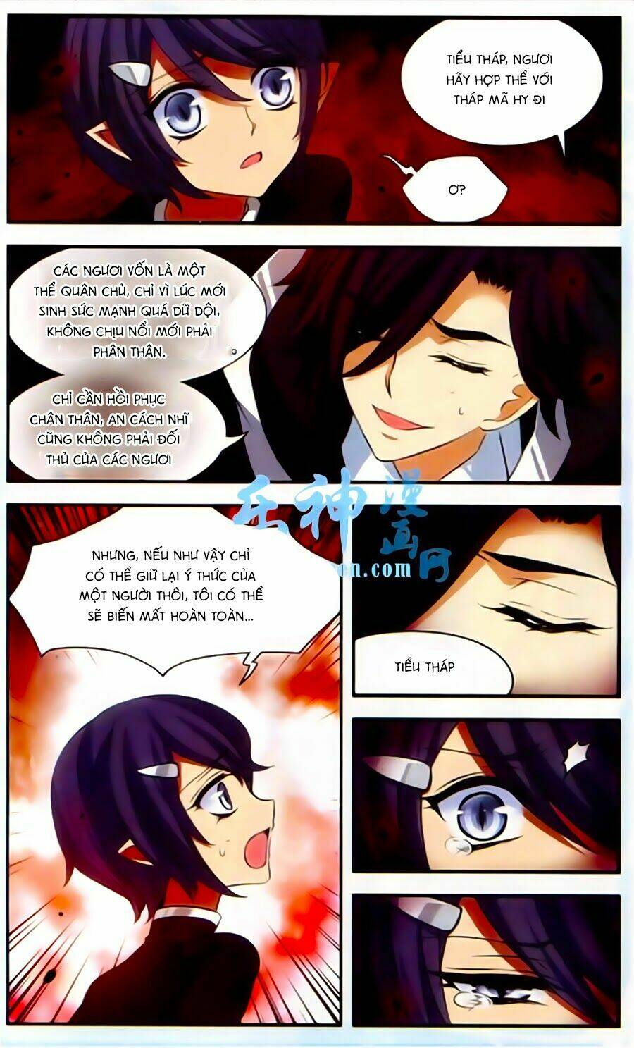 cố lên nào, đại ma vương! chapter 131 2