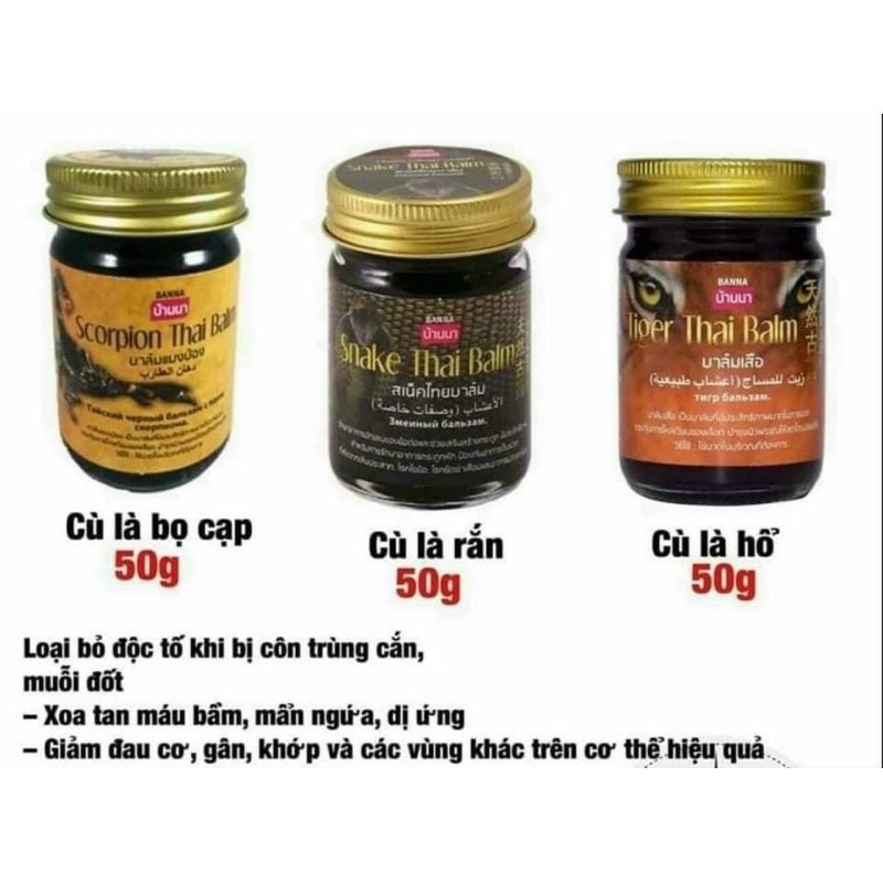 Dầu Cù Là cao Rắn Thái lan 50g