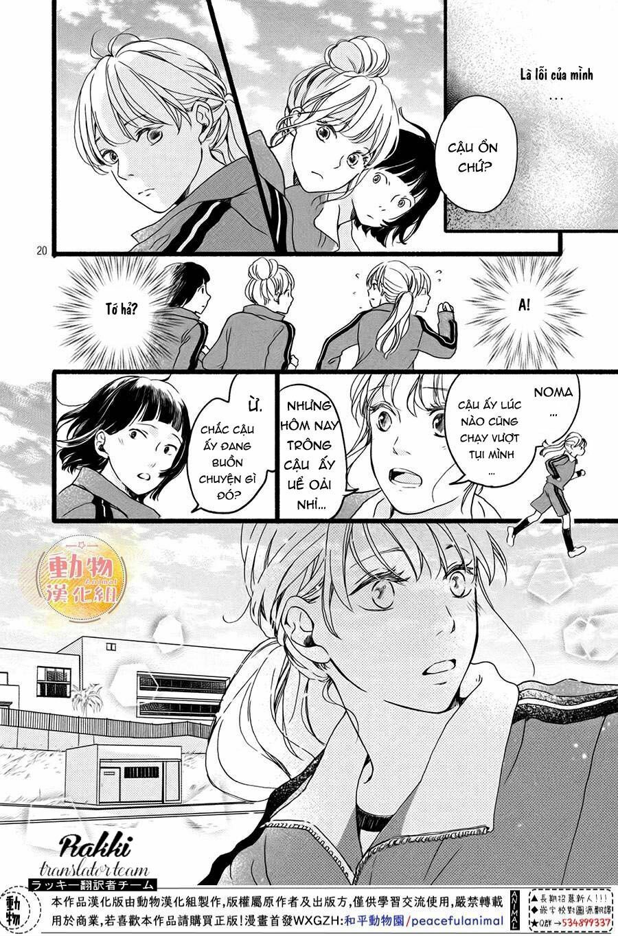 cô gái nhút nhát và kẻ đáng sợ chapter 3 19