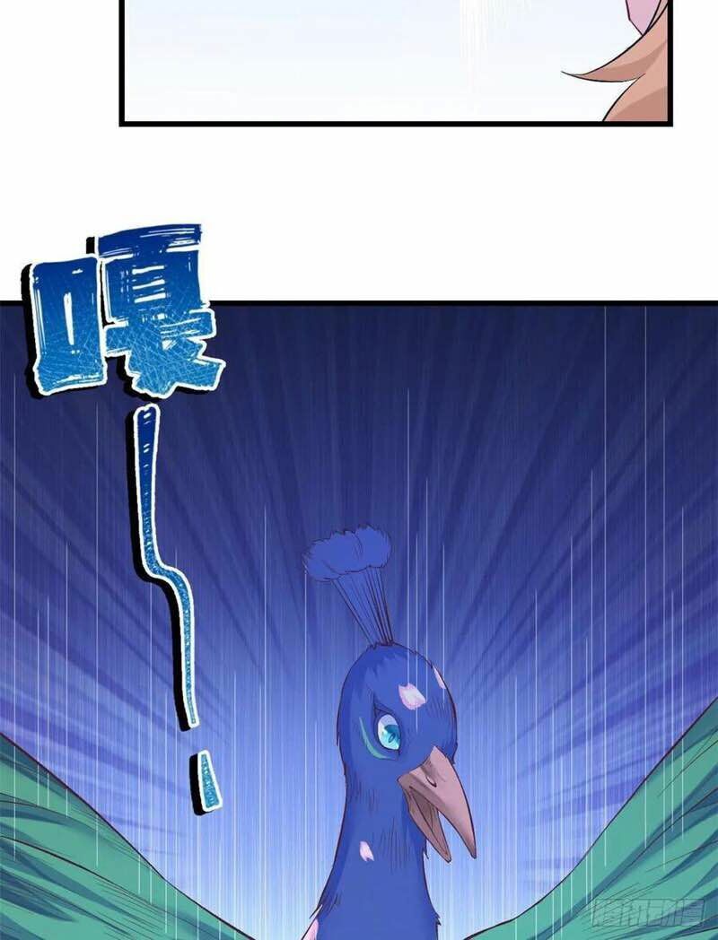 [16+] thảnh thơi thú thế chủng chủng điền, sinh sinh tể chapter 203 31