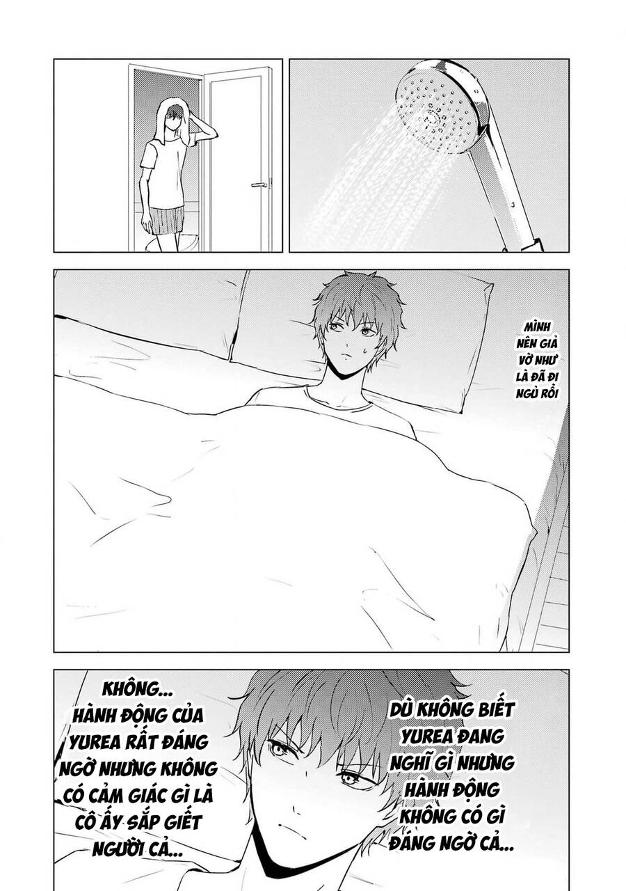 ore no genjitsu wa renai game?? ka to omottara inochigake no game datta chapter 75 43