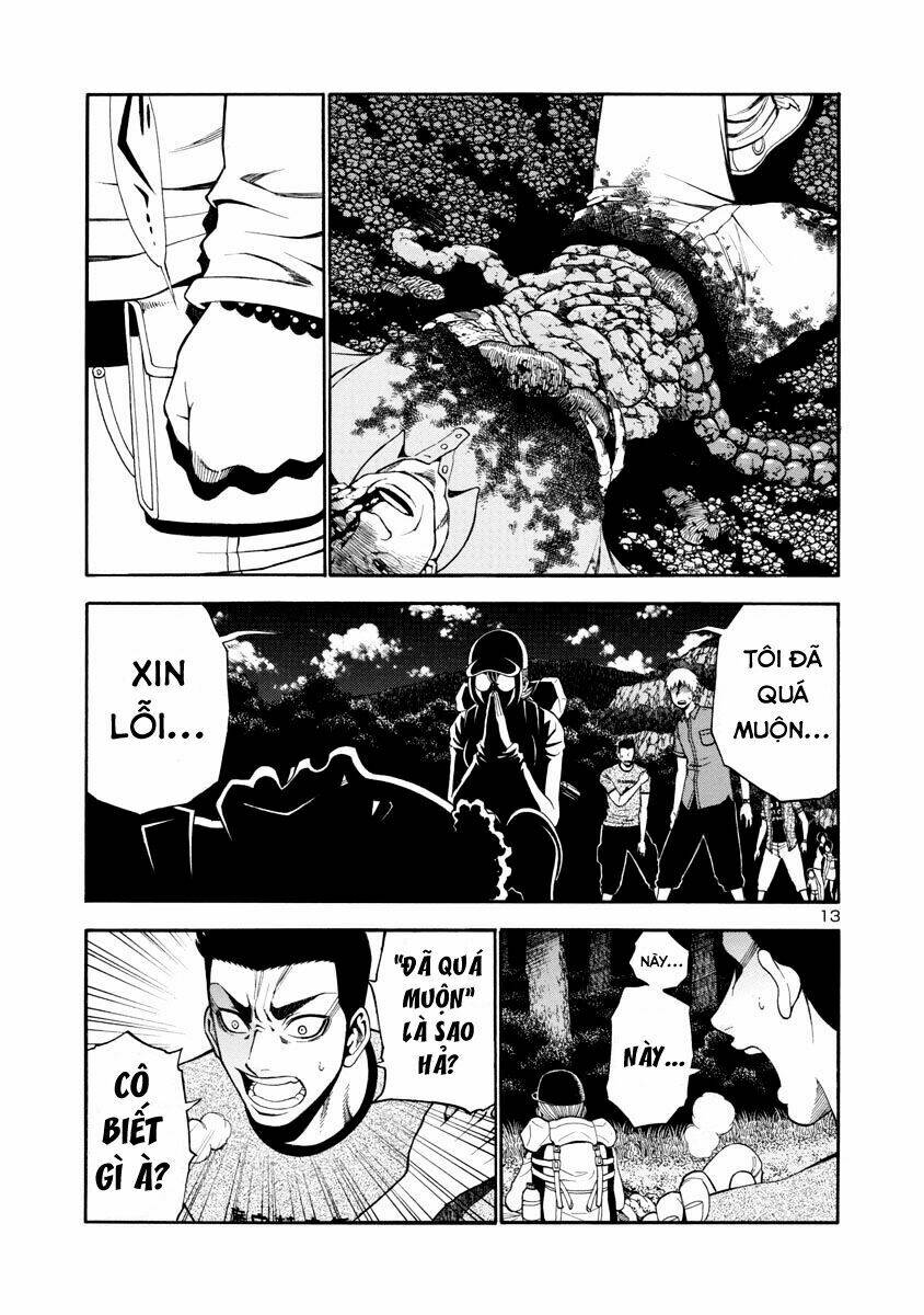 mashira chapter 8 14
