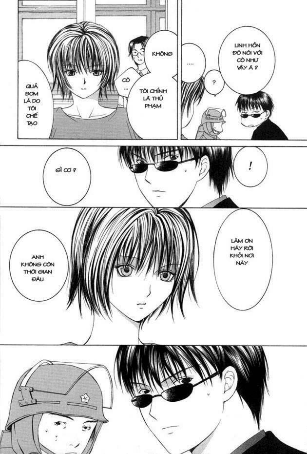 arcana soul chapter 0 25