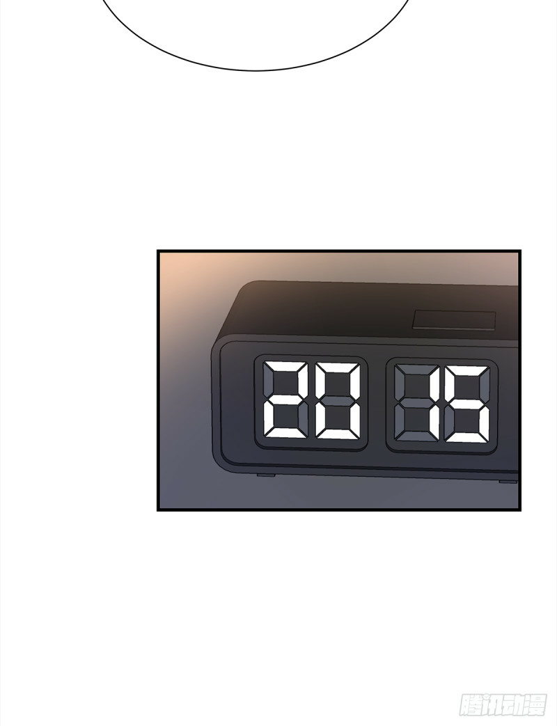 mối tình đầu gian nan của chu thành nhất chapter 37 42