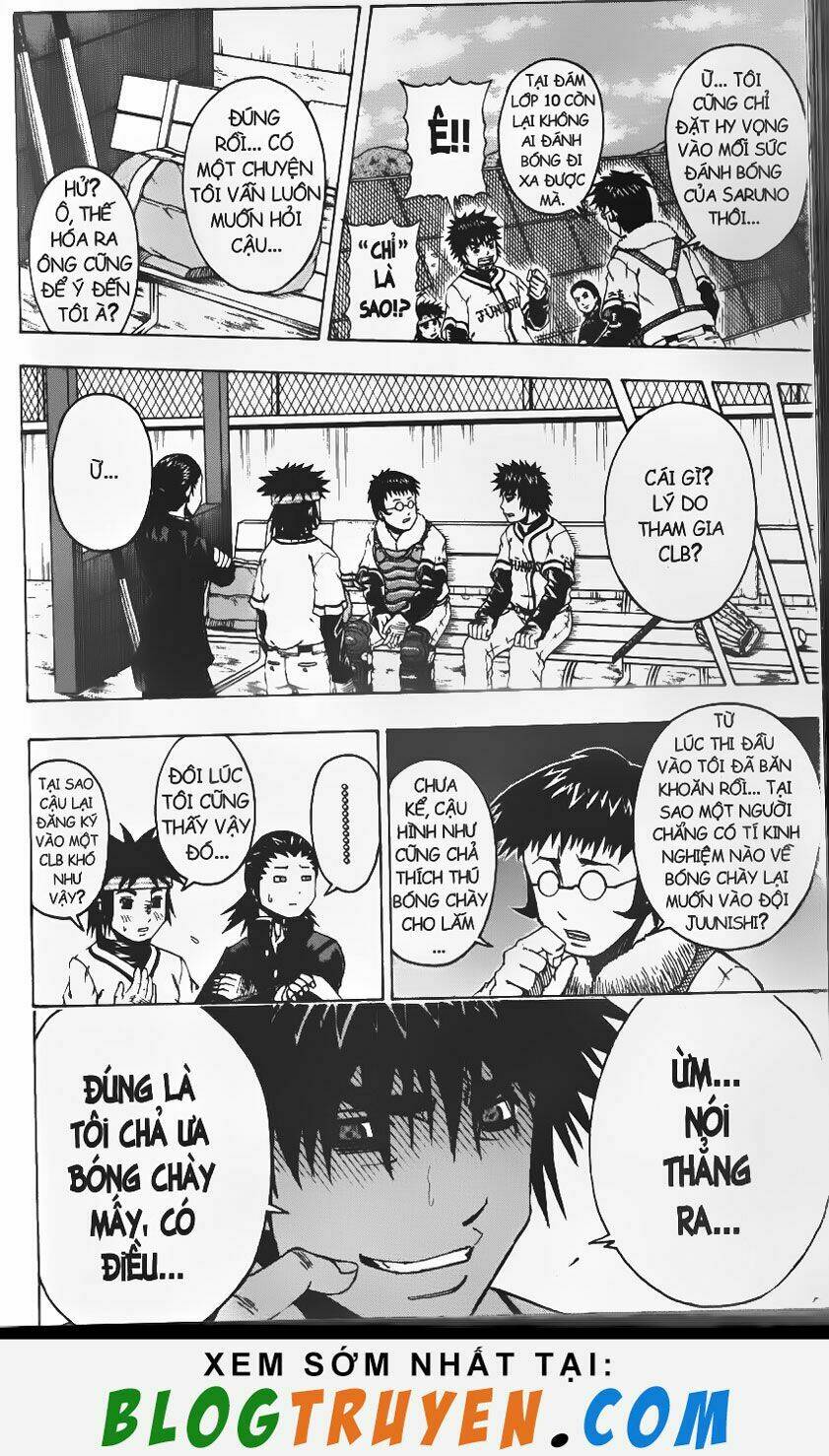 mr.fullswing chapter 34 7