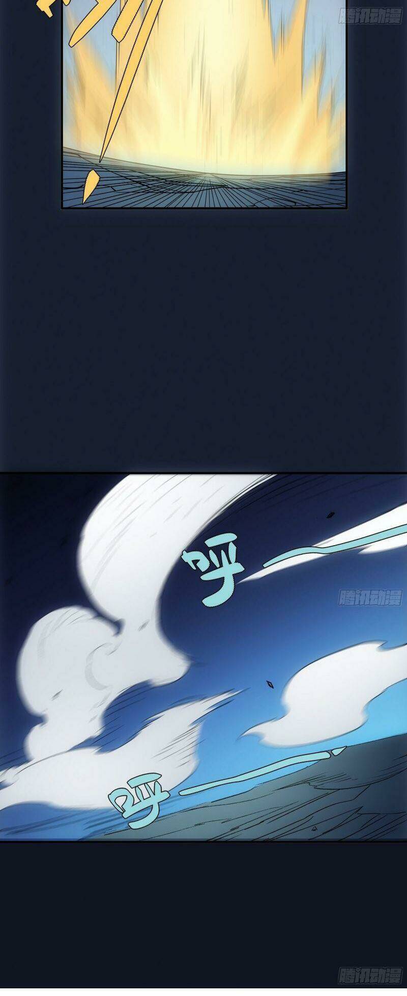 ma vương là đại địa chủ chapter 34 4