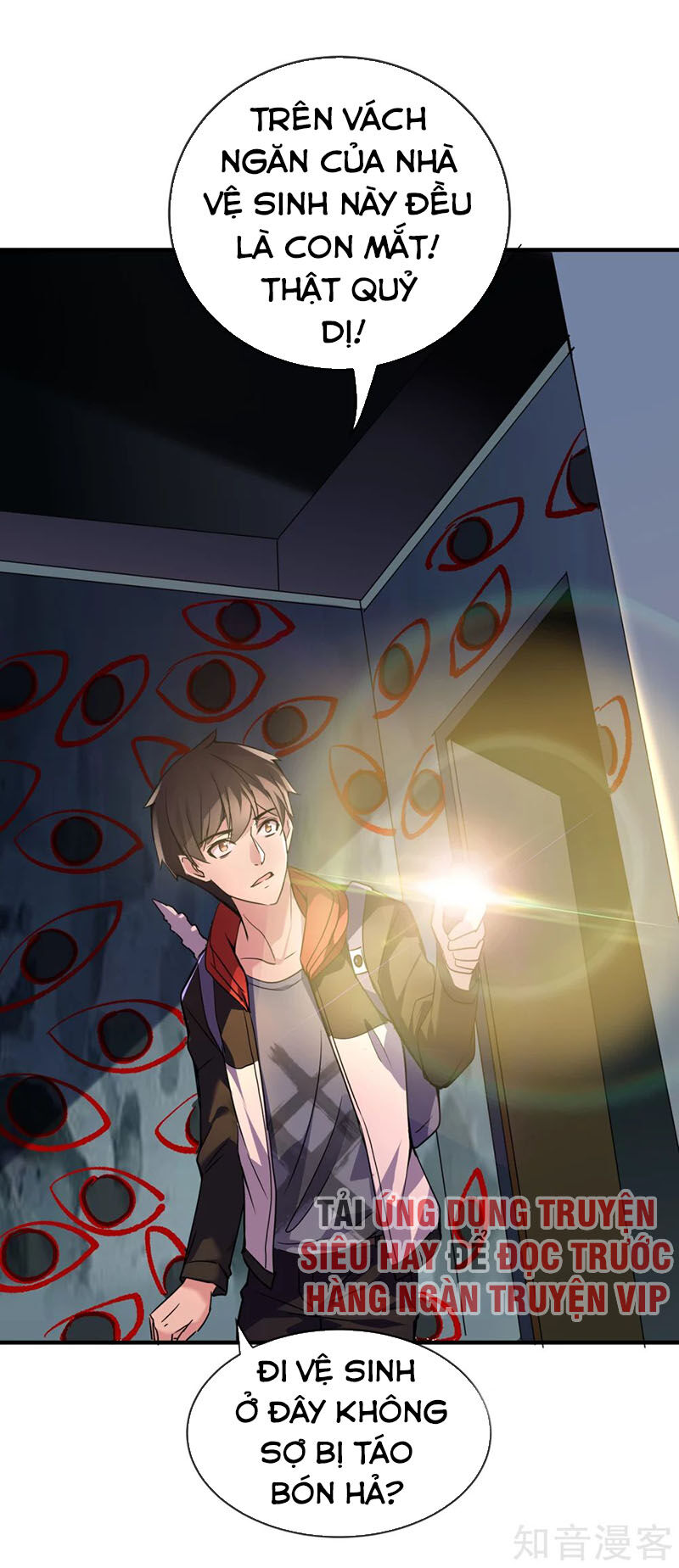 ta có một căn phòng mạo hiểm chapter 26 1