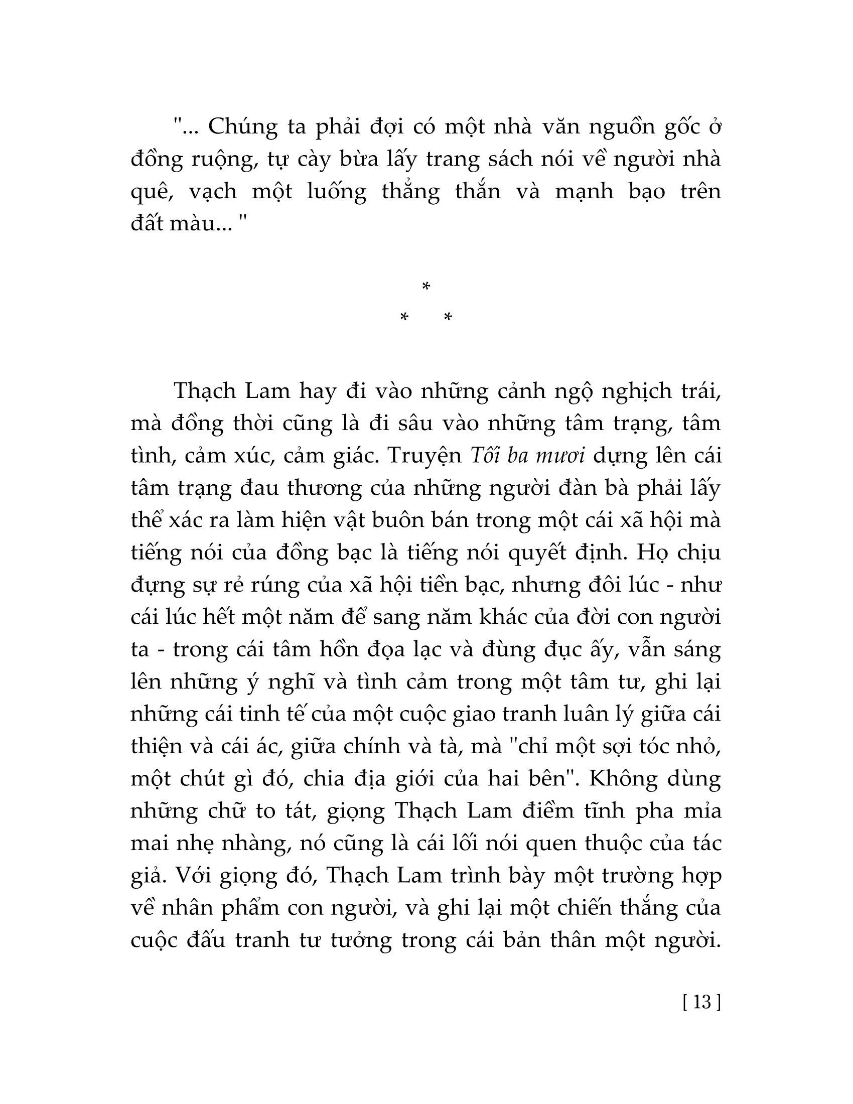 Tuyển Tập Thạch Lam (2023)