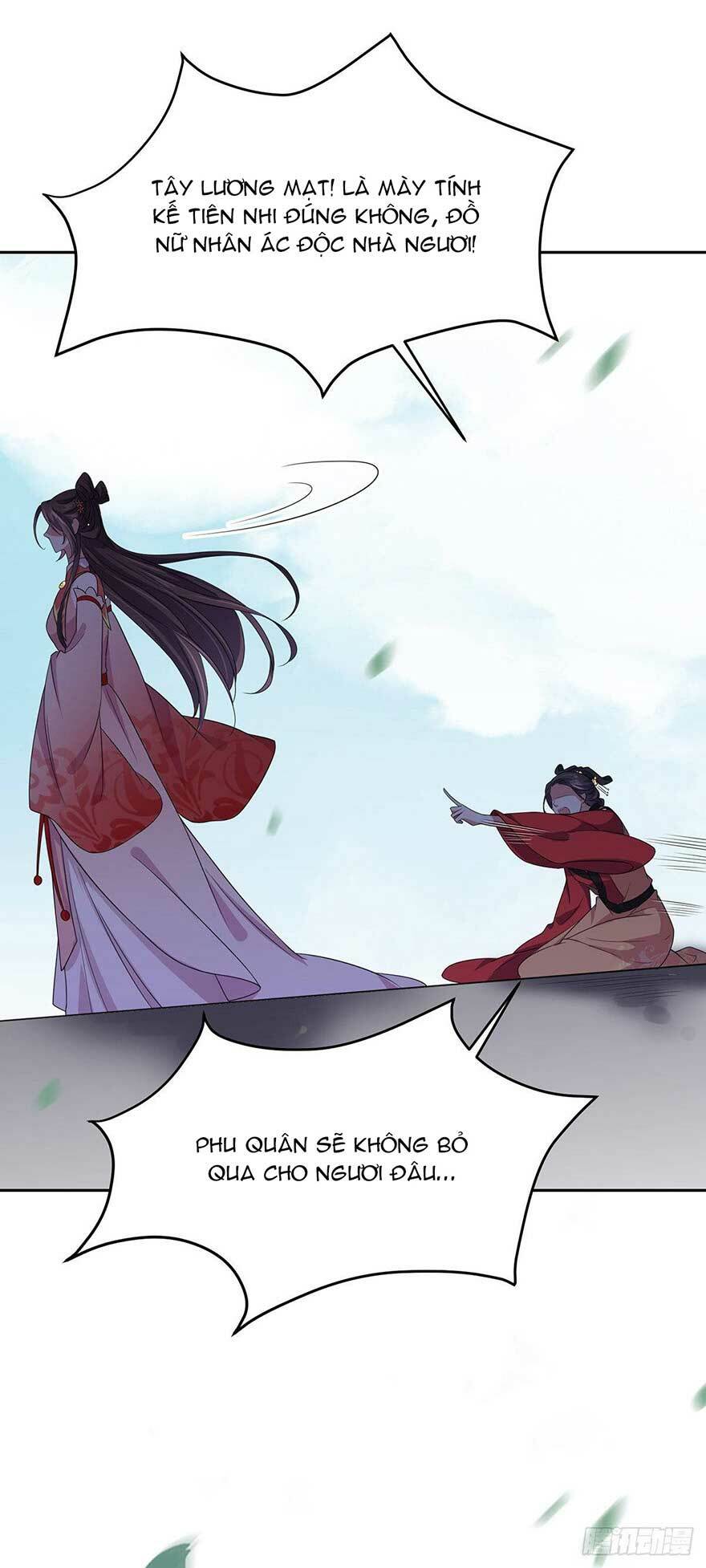 hoạn phi thiên hạ chapter 23 24