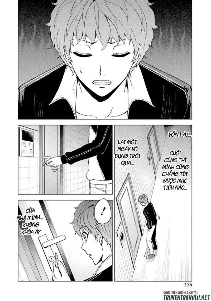 ore no genjitsu wa renai game?? ka to omottara inochigake no game datta chapter 35 25