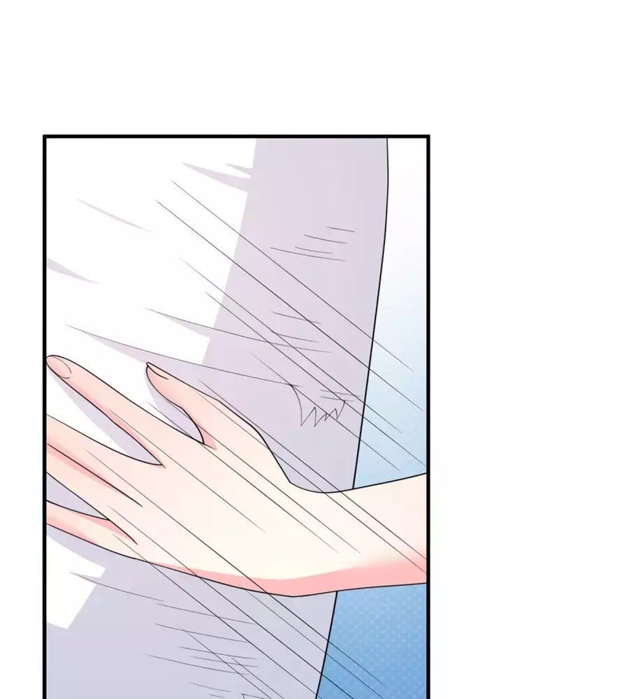 cuộc sống hào môn của vu nữ chapter 42 56