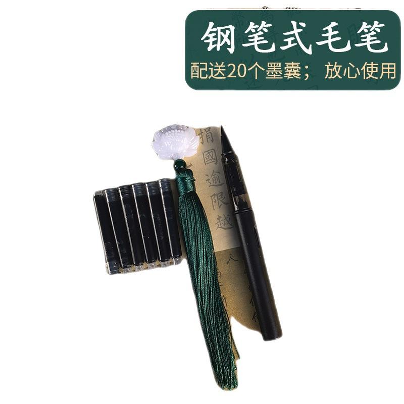 Ưu đãi đặc biệt về Lin Fu long scroll copybook toàn văn sao chép cuộn dài 5 mét Xuân bút lông chạy kịch bản quà tặng quà tặng bút gửi bạn trai ý định