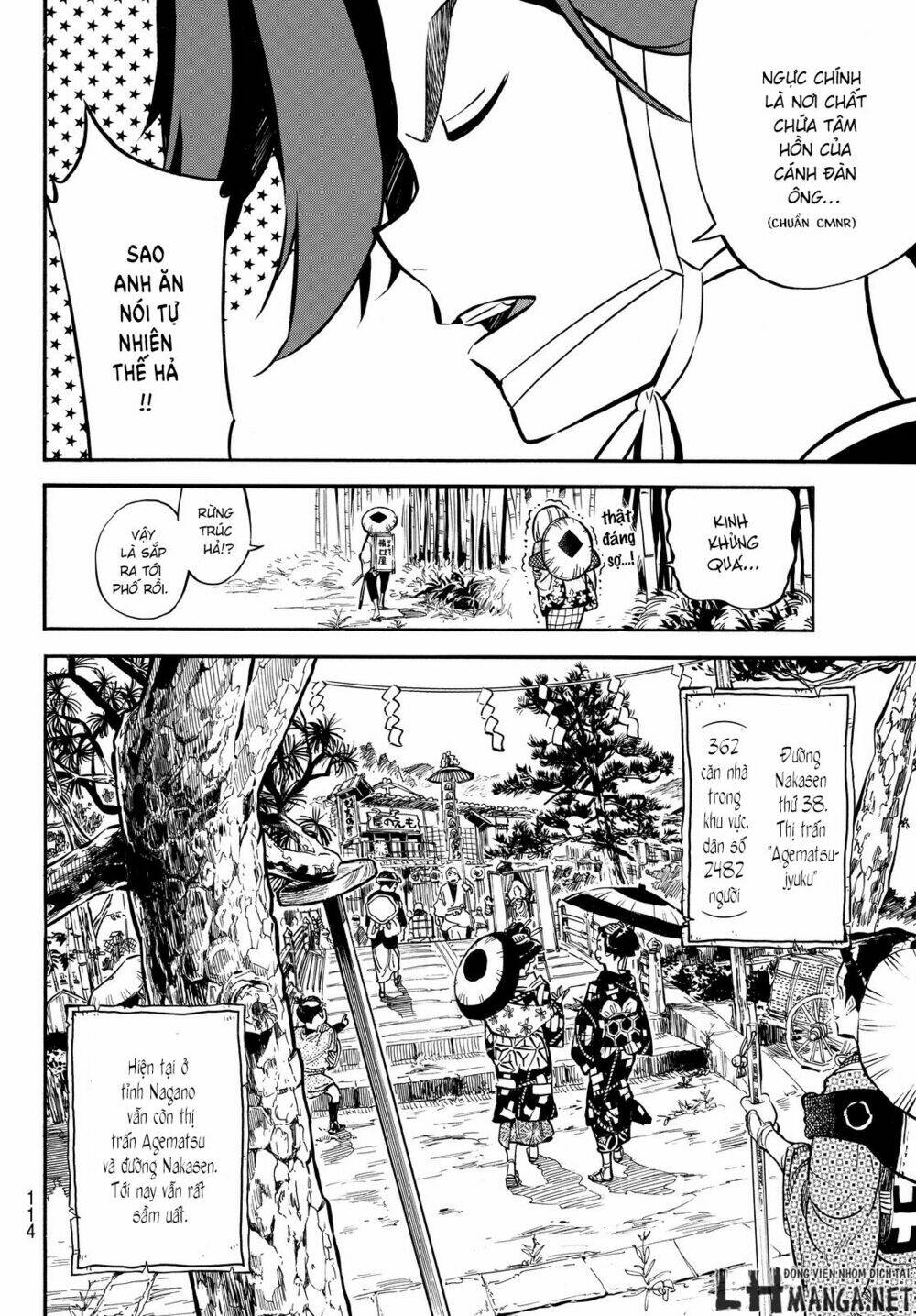 mononote: edo shinobi kagyou chapter 2 8