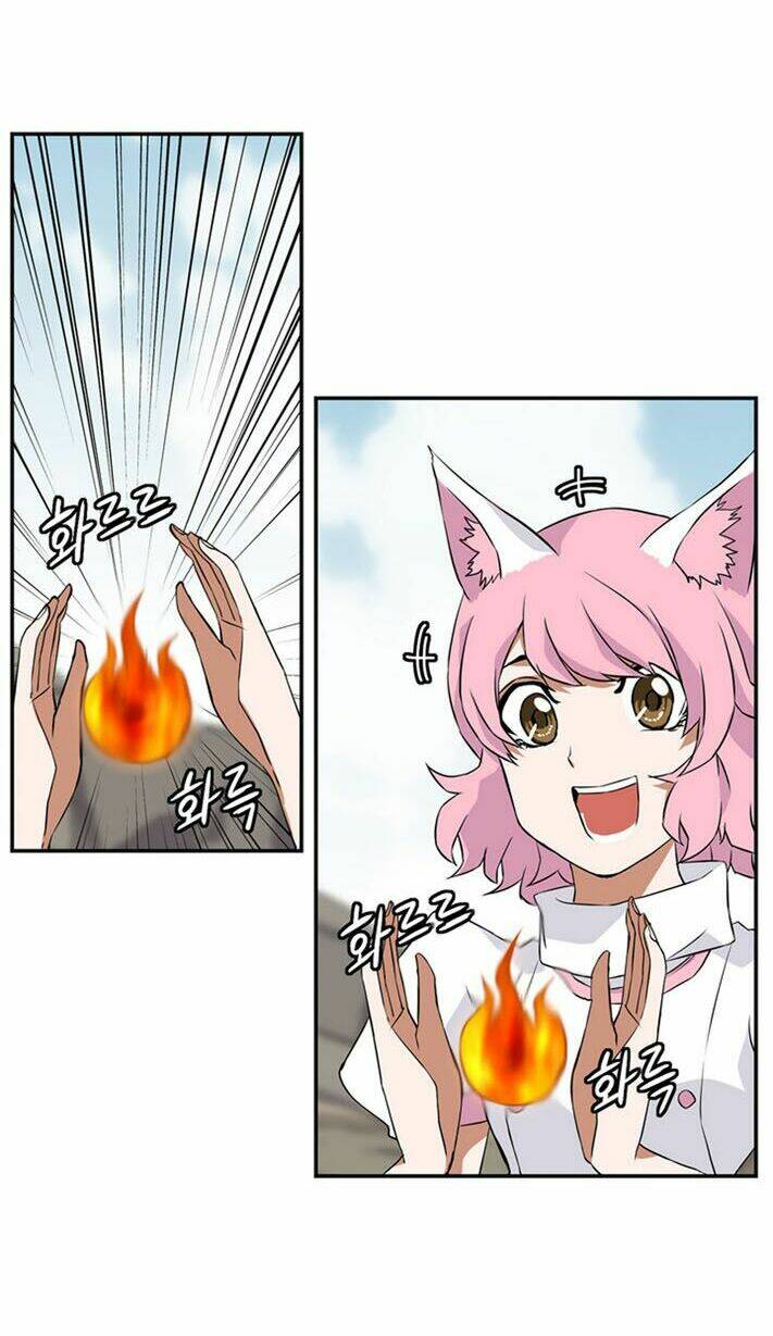 ảo mộng vương chapter 14 23