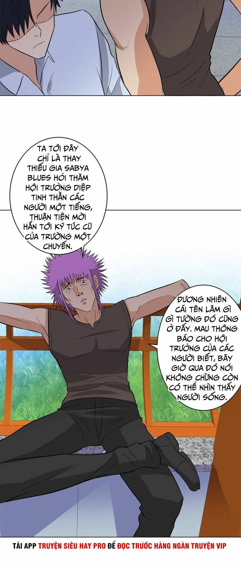 học viện cao thủ chapter 251 13