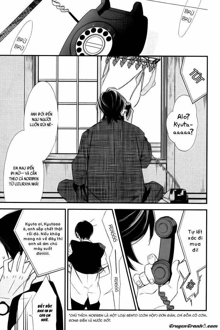 oita ga sugiru wa koneko-chan chapter 1 6