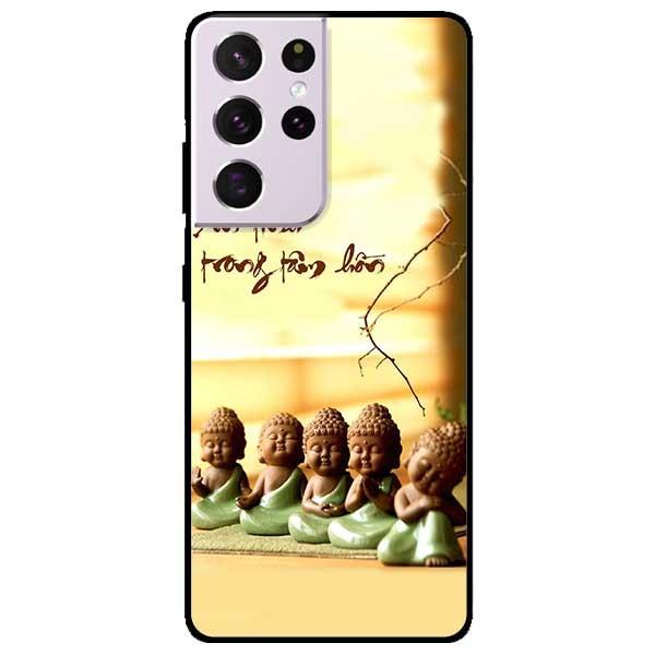 Ốp lưng dành cho Samsung Galaxy S21 - S21 Plus - S21 Ultra - mẫu An Tĩnh Tâm Hồn