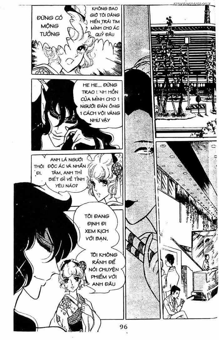 akuma no hanayome (bride of deimos) chapter 3.2 5