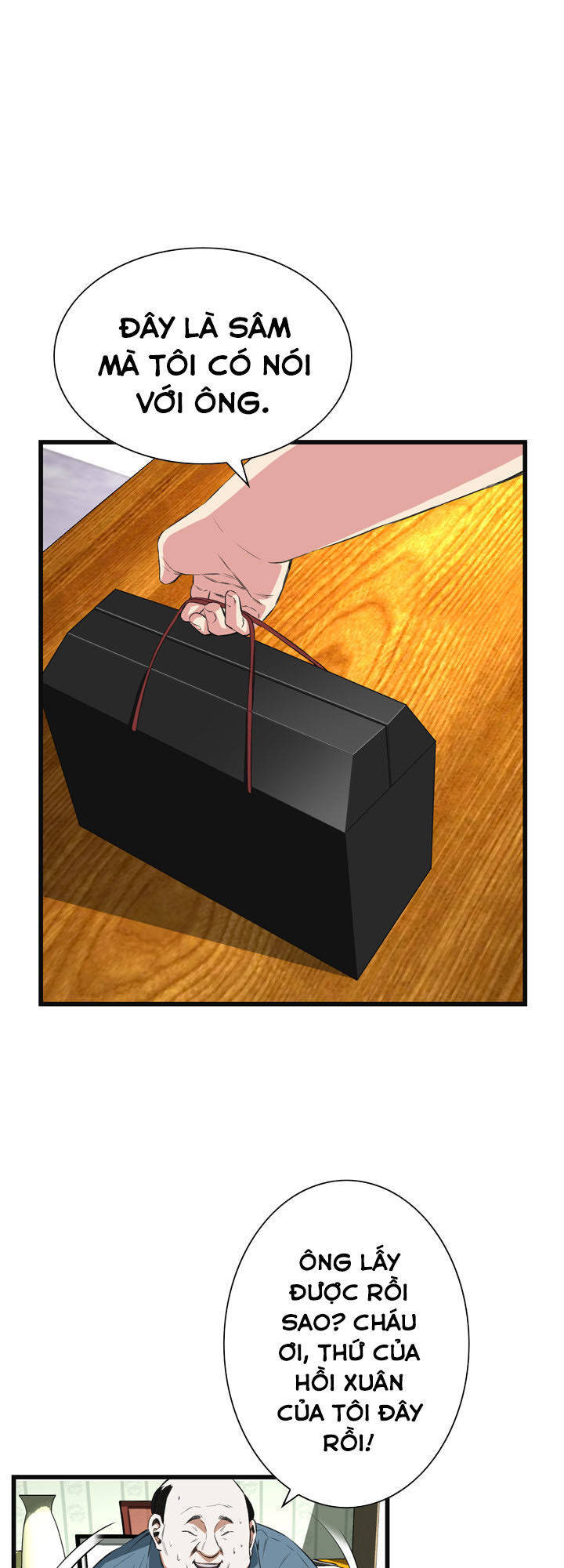 take a peek chapter 59 1