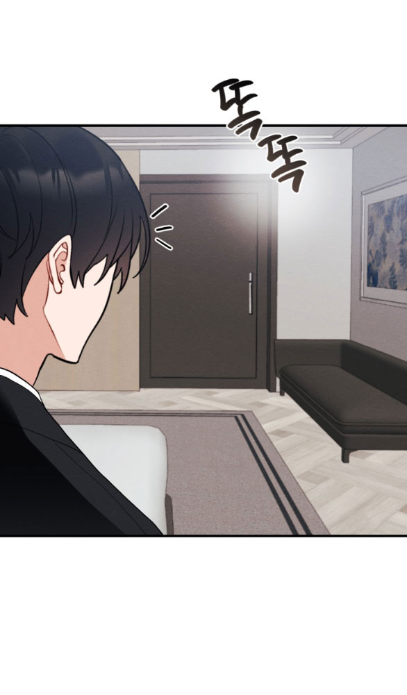 [18+] hôn nhân bị đánh cắp chapter 35.2 6