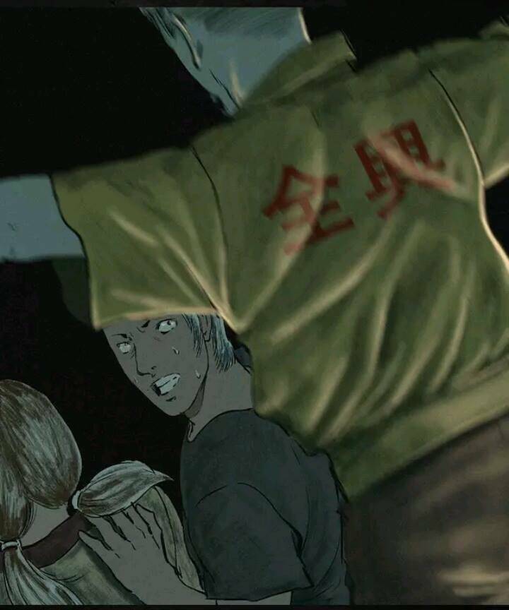 cương thi 1995 chapter 8 23