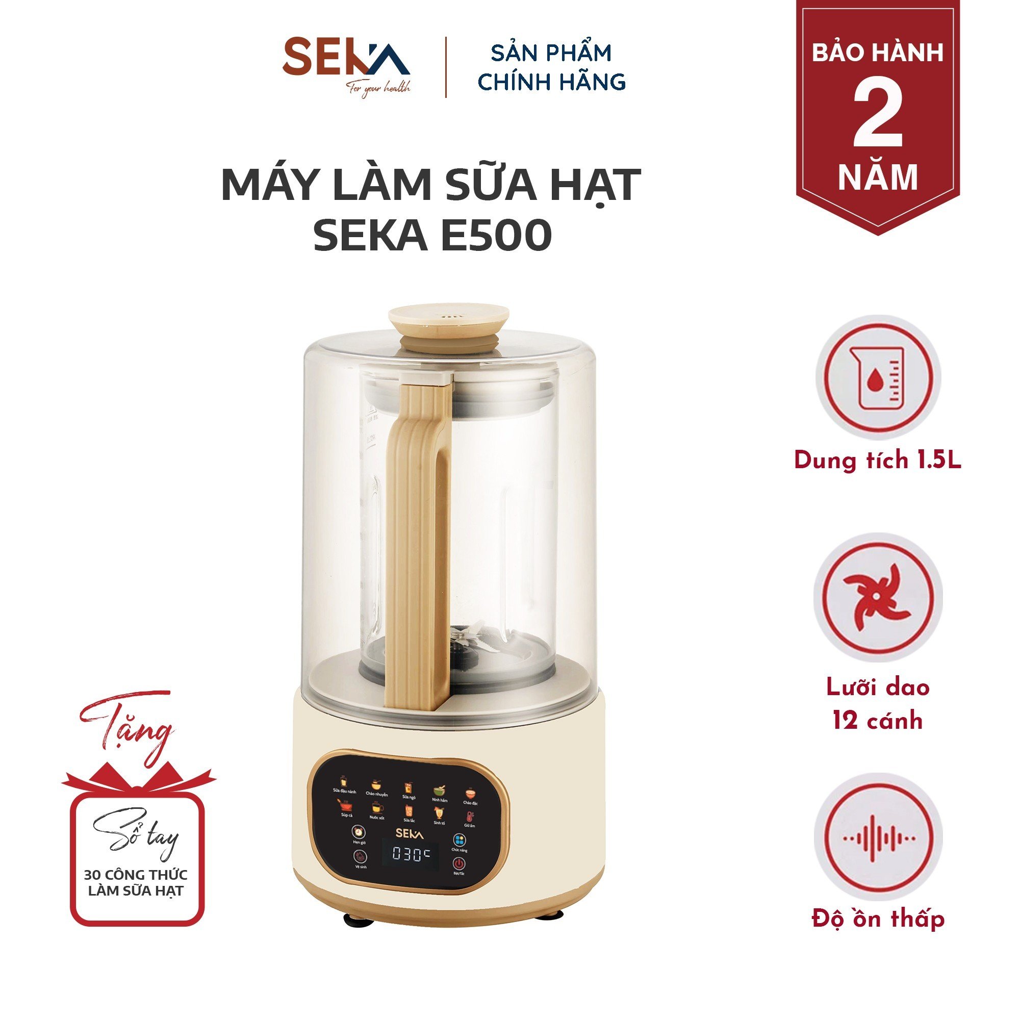 Máy Làm Sữa Hạt Đa Năng SEKA E500 10 Chức Năng, Độ Ồn Thấp, Hàng Chính Hãng