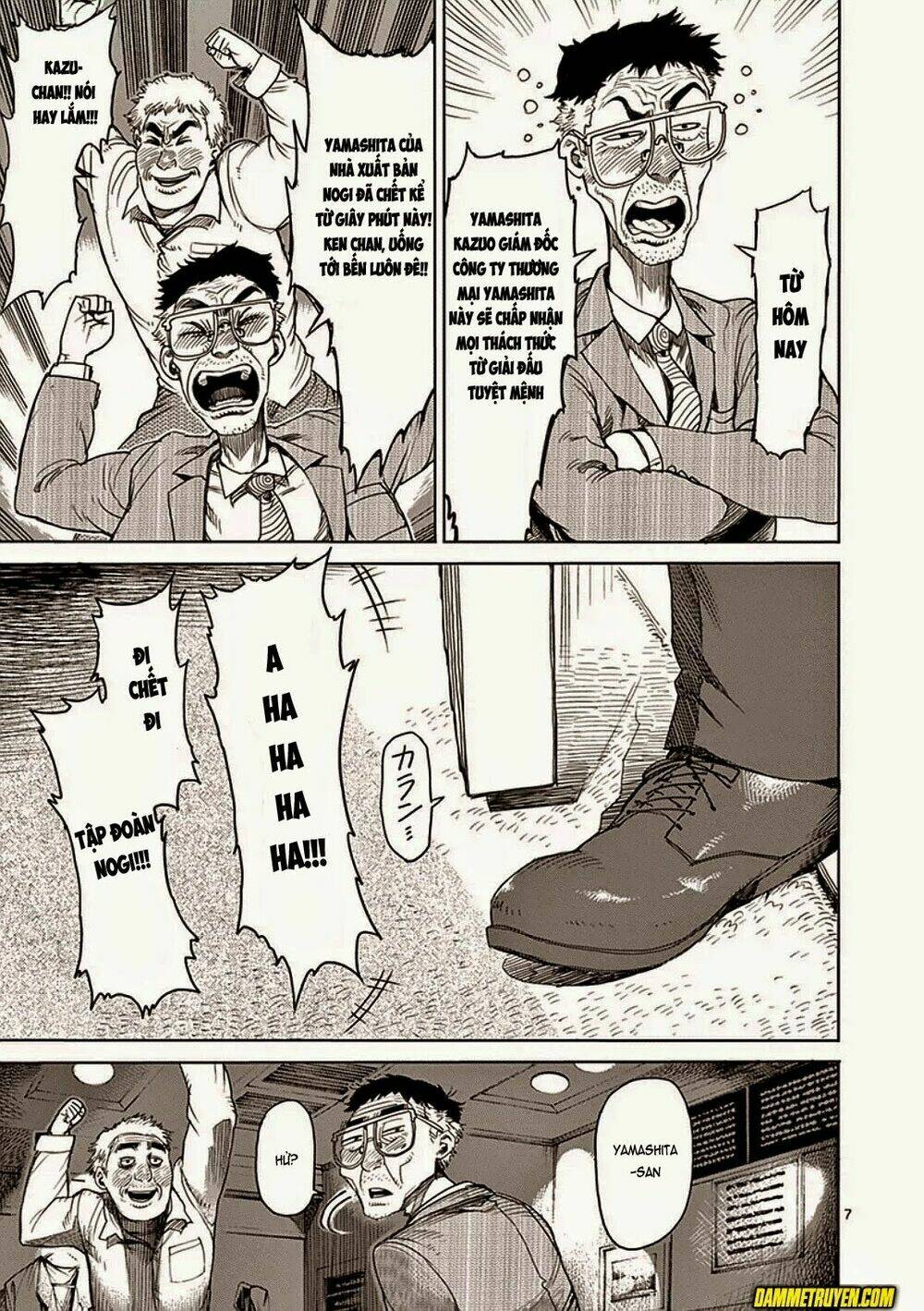 tokita ouma - đấu sĩ atula chapter 23 7