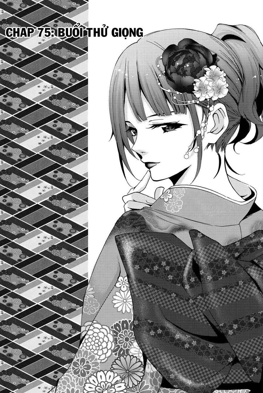 succubus & hitman chapter 75 2