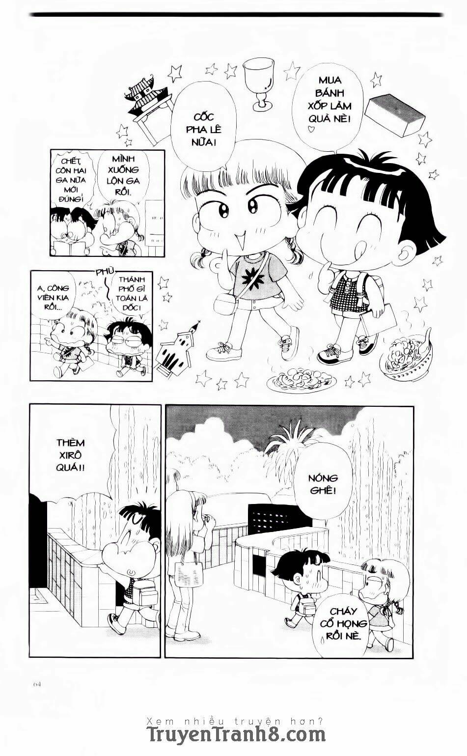 miko selection - red chapter 3 16