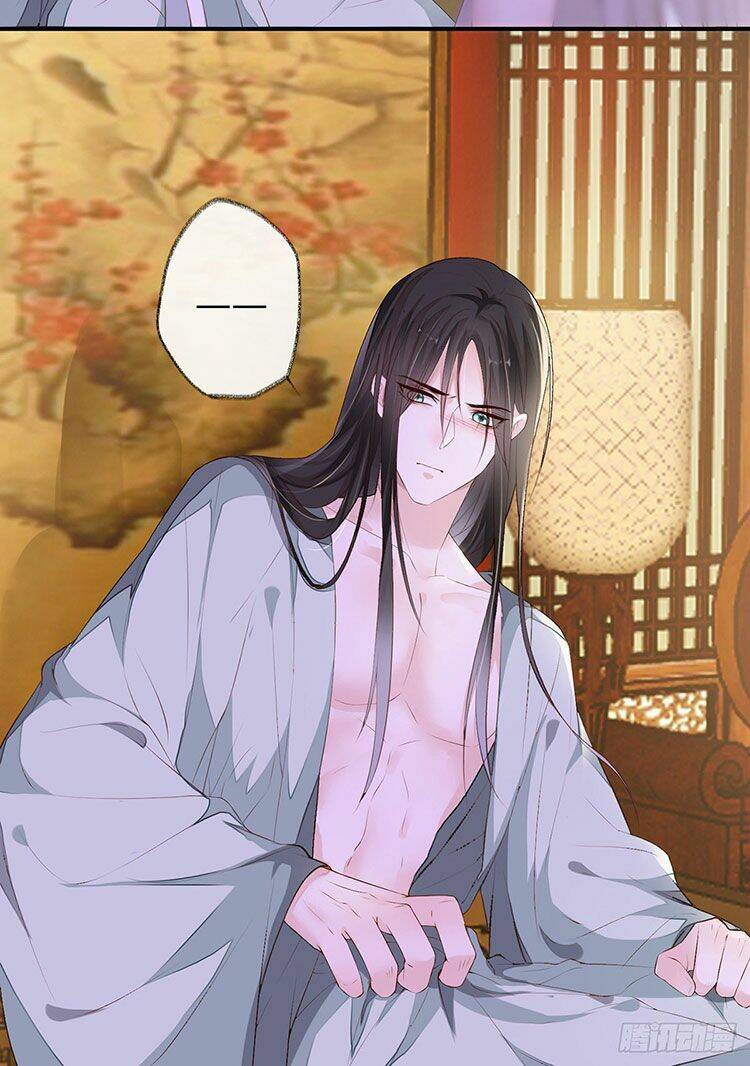 thái hậu quân hạ thần chapter 13.1 3