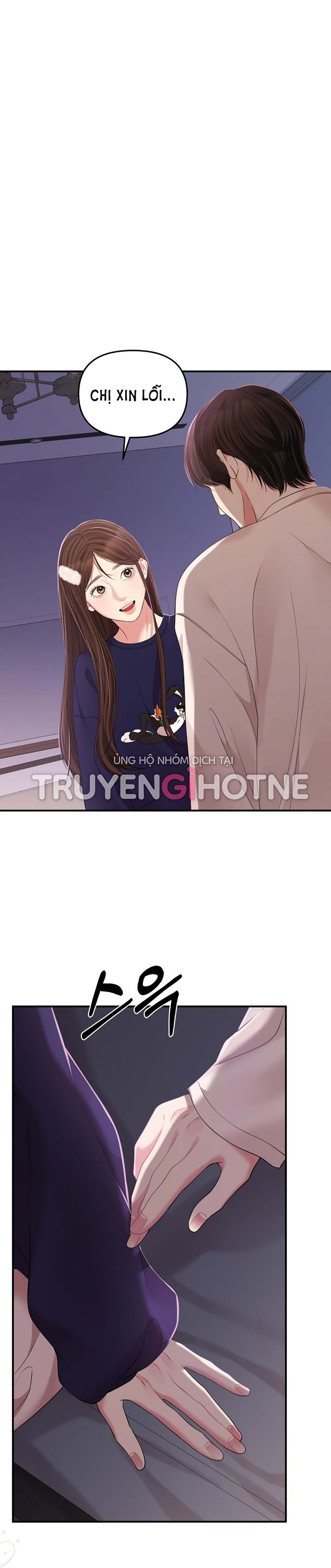 gửi em người đánh cắp những vì sao - to you who swallowed a star chapter 109.2 18