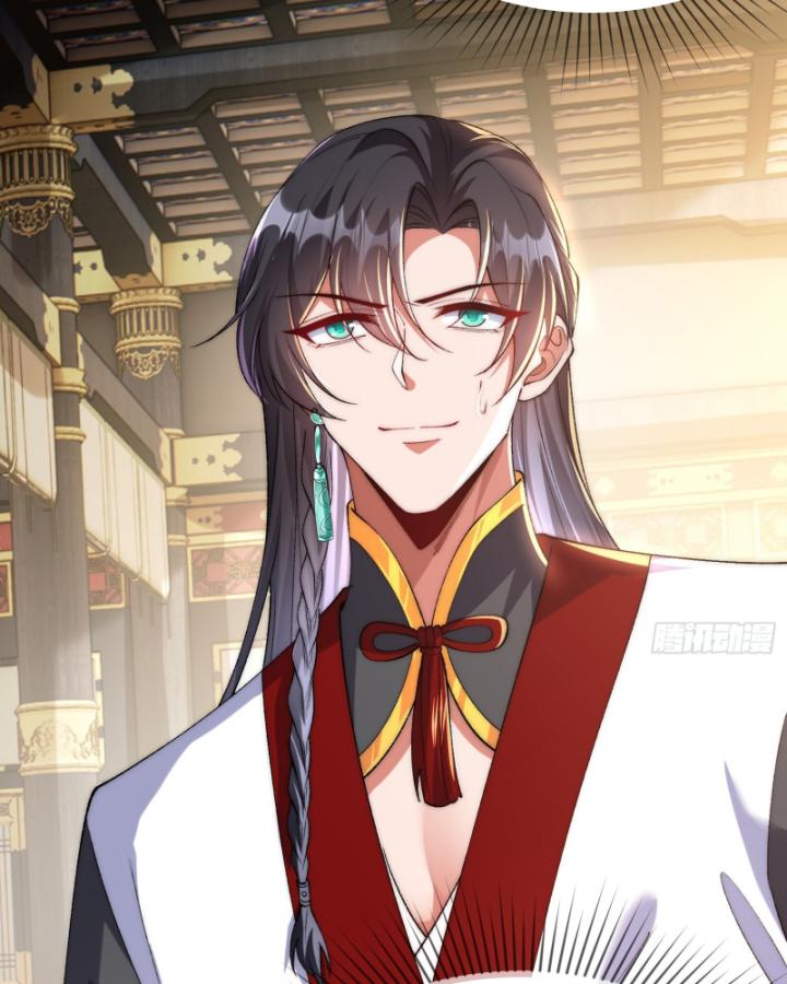 không ngờ kiều thê là phe phản diện chapter 4 5