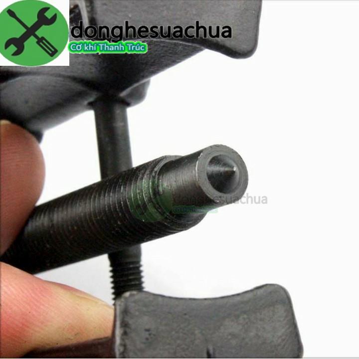 Cảo chữ H C-Mart B0048-2 24-55mm