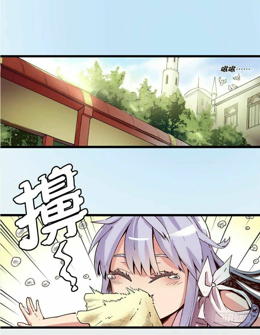 hiệp hành cửu thiên chapter 9 17