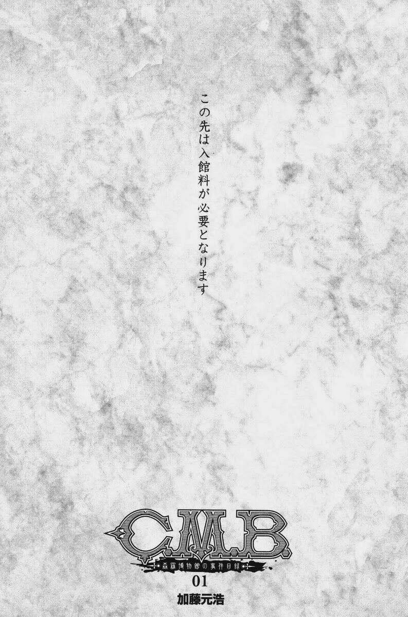 c.m.b. chapter 1.1 4