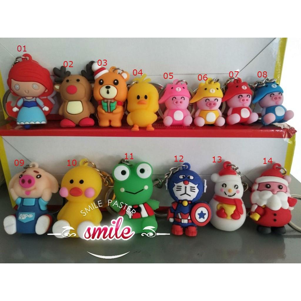 PVN12826 Móc khóa hình thú siêu dễ thương T2