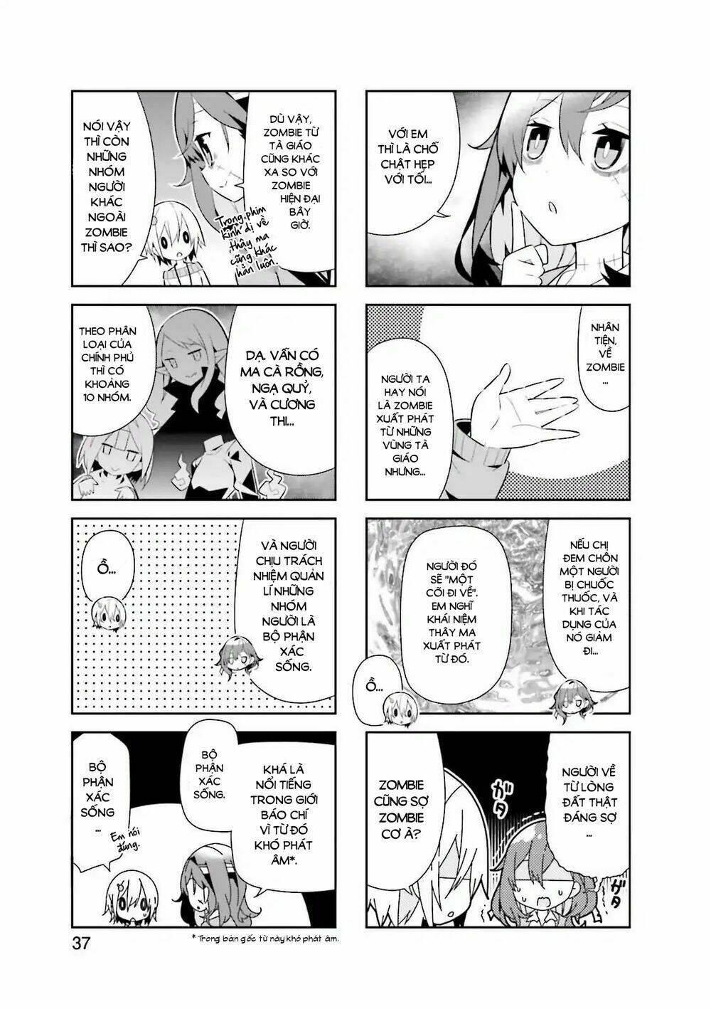 adashino-san wa sude ni shinderu chapter 5 4