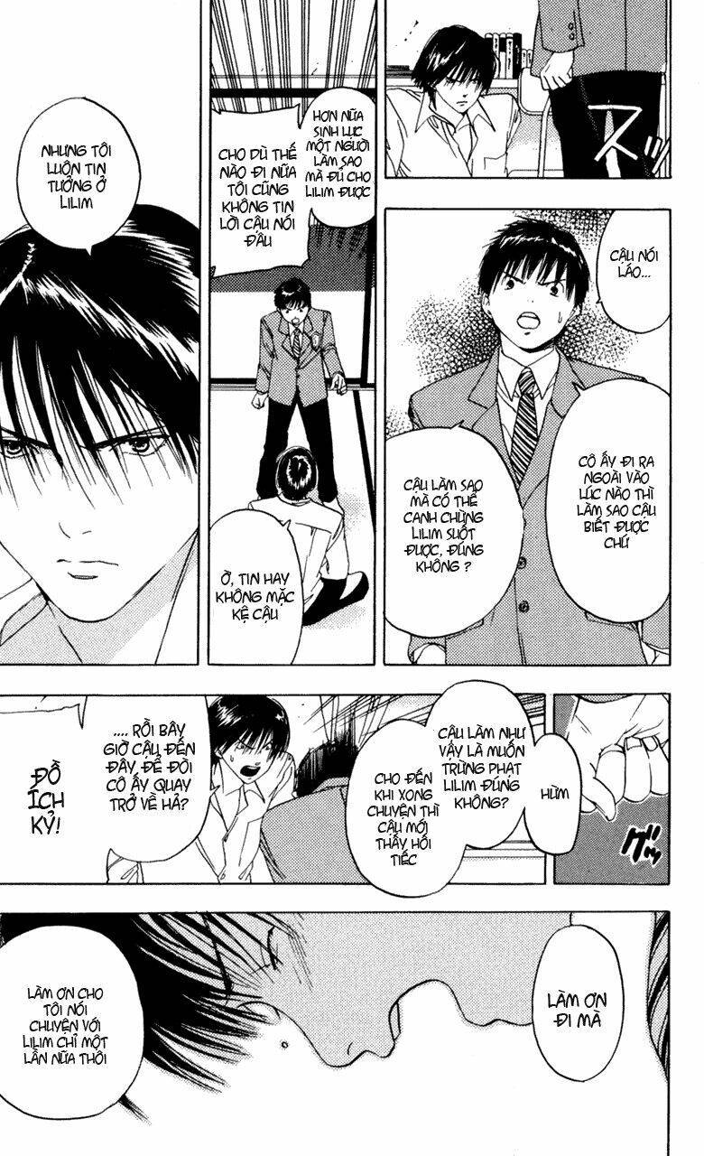 lilim kiss chapter 23 5