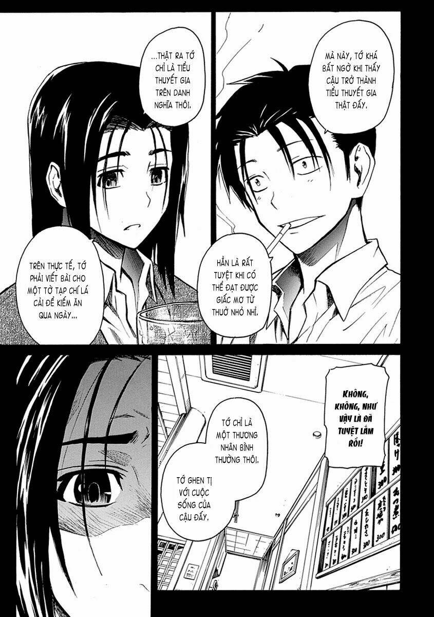 ore ga doutei o sutetara shinu ken ni tsuite chapter 2 22